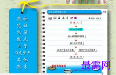 881af8cb-22aa-48a2-82cc-3c4c5f86115f.png