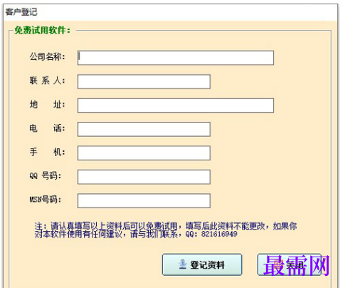 bd7ceab7-7d34-4e94-b6ca-7ae6ca66010a.png
