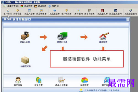 19c64ea0-e9c5-4973-8a78-6c1b0db45e69.png