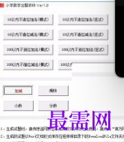 1718964830366790.png image.png