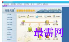 1ad1be00-f593-4296-bff1-474703e53334.png