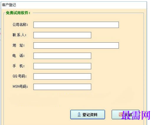 96fb8a99-98ee-472a-af45-4016b9d2c809.png