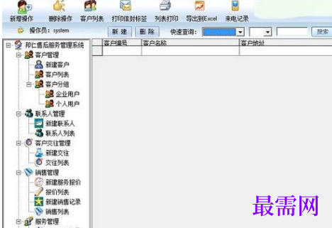 1814d037-6aa6-4079-821e-151a35ed9579.png