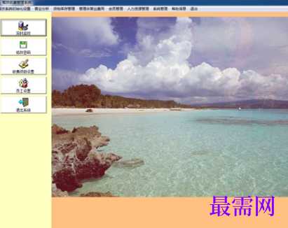7658e386-3e49-4699-906d-26ee8e068d39.png