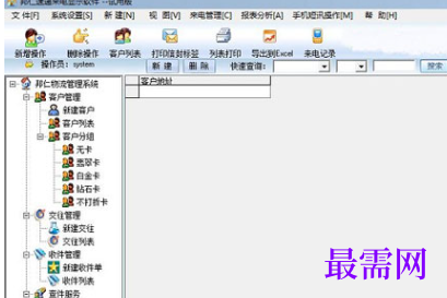 d8930a9a-ffd4-497b-b8e9-3156e76ed1ad.png