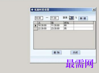 3d562d26-3f5c-49e6-8f06-0c07a17207a1.png