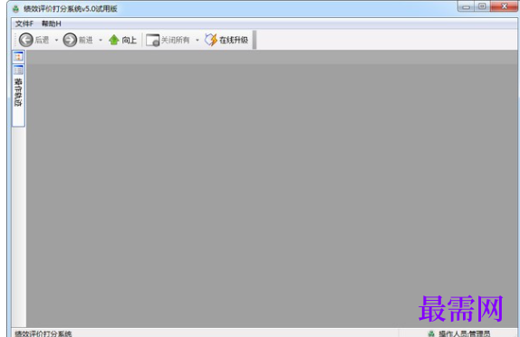 90226ca2-9d3c-4485-a029-cb26c734d1f2.png