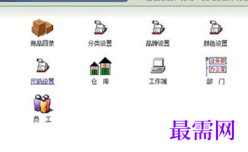 e070c458-2516-45e0-b50c-6f81d8da6364.png