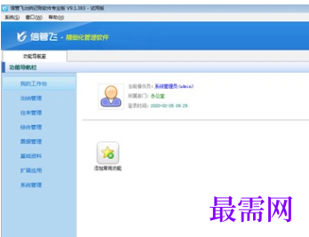 c223786d-6579-412d-9995-56a6ed9c4719.png