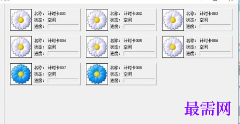 d97f63cc-cbd1-41a1-b464-bd00d7e3c081.png