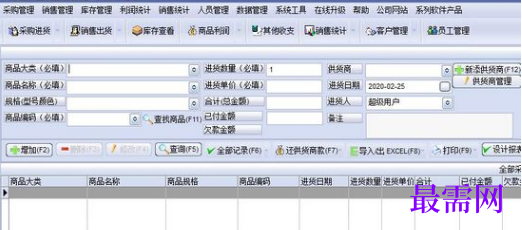 a5bd9d56-d647-4881-ab9c-f0331c47f86c.png
