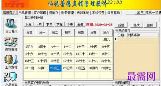 33412660-4405-4d00-a8f9-c5c139b897bb.png
