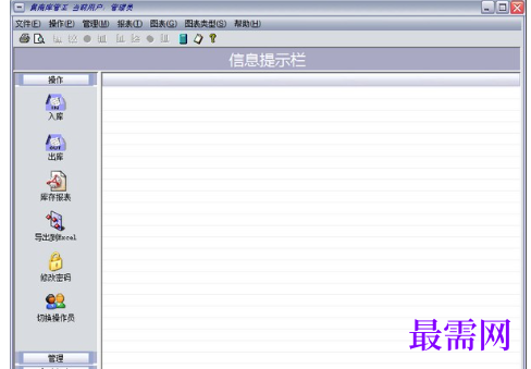 a98547ac-9e98-47b9-bb50-a87f08f792b1.png