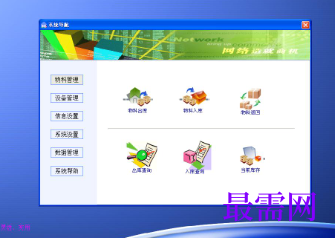 36dbd666-1765-4a56-b80d-f0e486658ec4.png