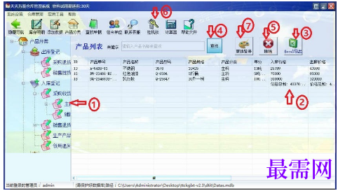2a42f402-ecd1-4961-b014-ff5d25077e26.png