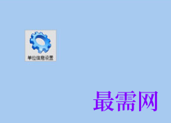 563f87cf-b9a0-45bb-b814-d894a4106148.png