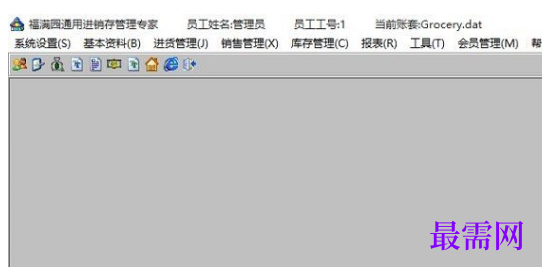 0bf0101c-01c6-462f-b01e-7be8aa1915c2.png
