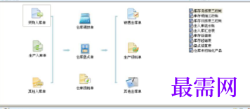 a695d97a-7467-497f-943e-fea7397b1fd7.png