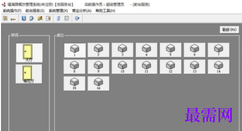 f2fd6745-a183-4404-bcfc-ca059265ddcf.png