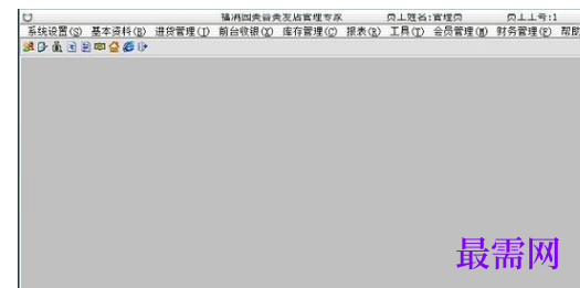 2a9dfe33-8941-40fa-9621-f8b7a9f5d00c.png