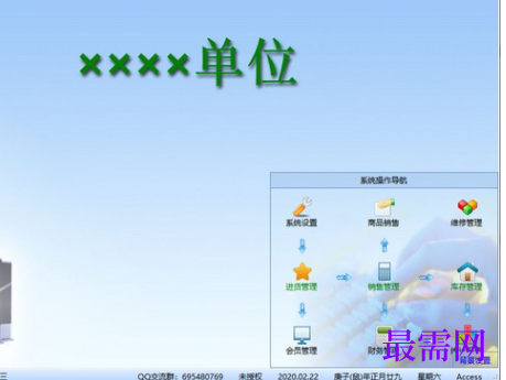 75f8a210-f7f9-47e7-a8d9-308dfd27e57a.png