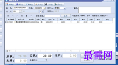 fda8bff8-d3e4-40c8-8157-3e8630856738.png