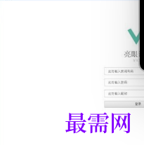 1718967251998630.png image.png