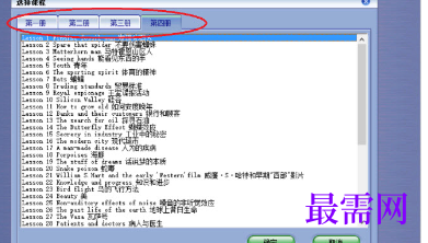 1718967284320621.png image.png