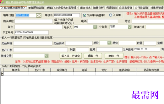 de73e600-ec59-48f1-902a-d6b366f91f14.png