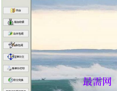 55b243bb-7f28-4339-b928-a18be5b05568.png