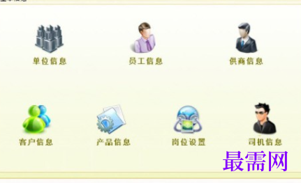 a245a105-833a-4a18-a6e9-57a00d4ea251.png