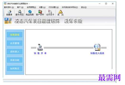 241f3fa5-161f-44c1-bc2e-bb4aff87ff47.png