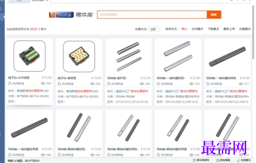 e682fda5-0299-4fc0-9815-7ee033b0fd08.png