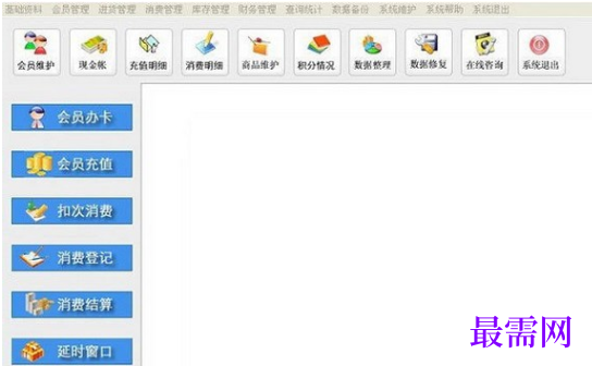 0b7524e2-da9f-4a36-bcd8-36b760d48d3c.png