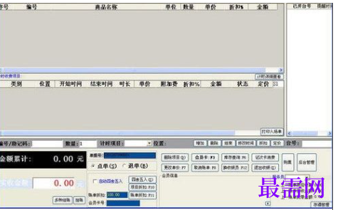 674f4dad-d1f4-4d60-88cb-5d57ba80a1ca.png