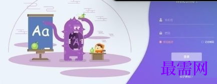 1718967973519897.png image.png