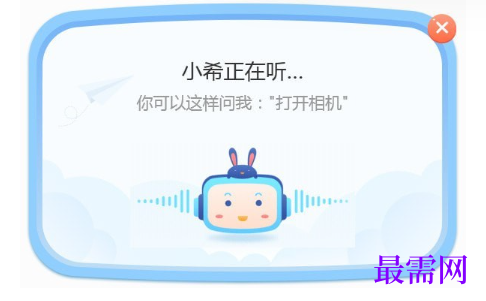 1718967986610484.png image.png