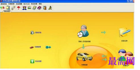 20c9cbff-364c-4a50-9d05-fe4c0d52531a.png