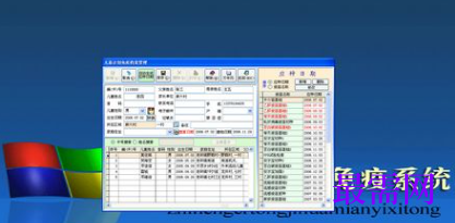 2c0412a5-2ab9-4c86-a421-d55291c8f29f.png