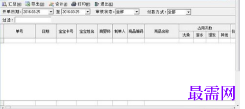 0381f447-7af1-425d-b0dc-ff17caf2bb13.png