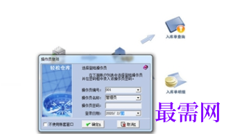b92d66d2-a879-4e89-9f13-ef2e906e246a.png
