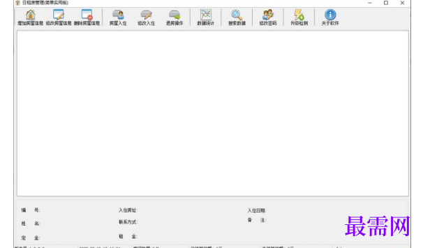 f1c4fd40-53db-47f2-9d16-88274ed8f608.png