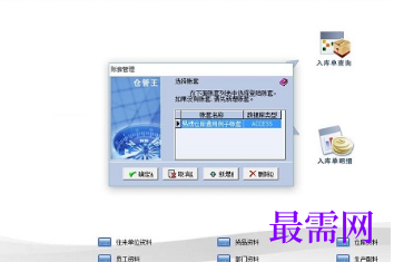 9d659956-3973-4d07-ba5d-eaace3ee465d.png
