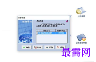 d79c1212-06ea-42a7-9c01-36144fa79ca9.png