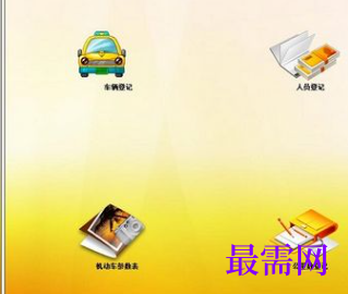 6c1f33a2-7067-48d7-8429-d75826722b63.png