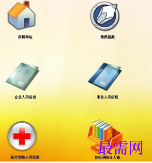 7534456c-7e99-479c-9640-5a8528288be4.png