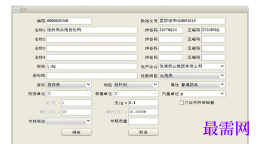 15c7fee3-46cb-4d94-a0c3-f15d26ce2549.png