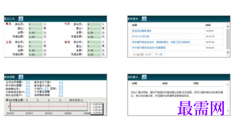 6bcde8f2-b53e-4e1b-a29f-1f8a868c3b3c.png