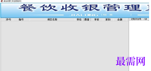 7a23c848-af2f-45f3-924b-5000496b00a4.png