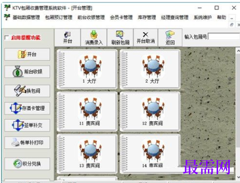 b901a67a-a72e-491d-9c88-61fd94325576.png